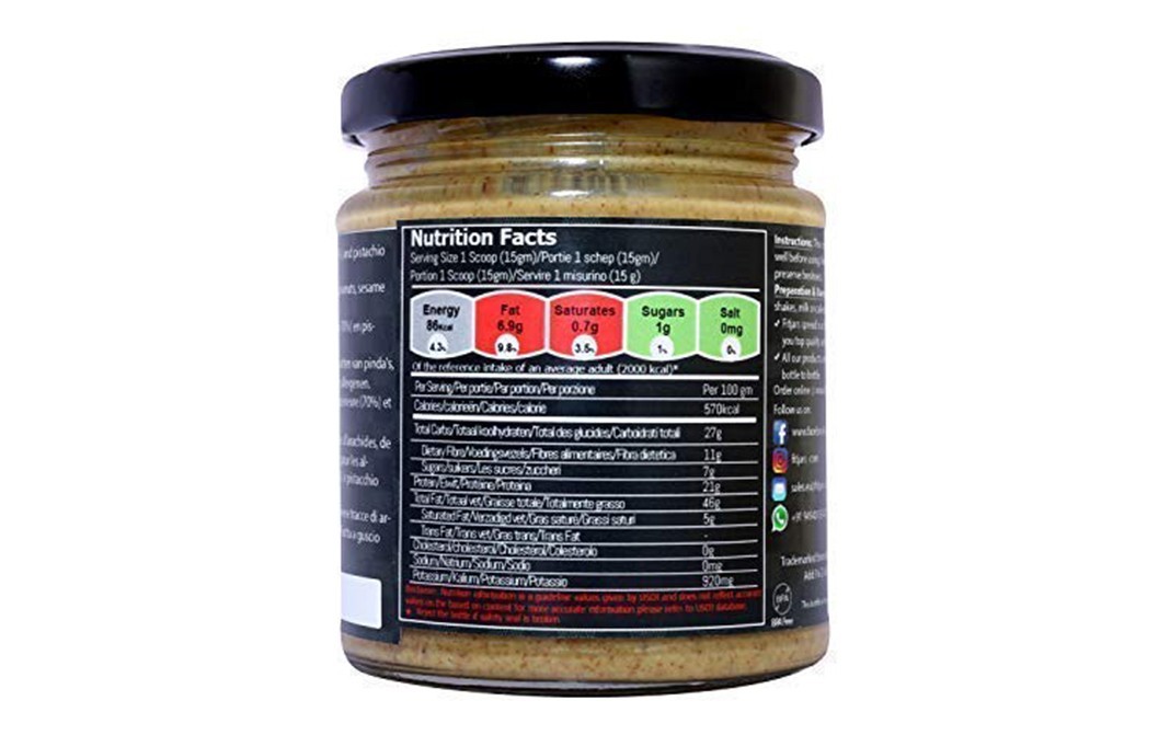 Fitjars California Almond Pistachio Butter   Glass Jar  200 grams